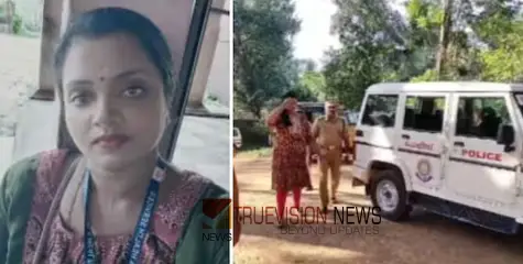 #ARREST | അമ്പടി കേമി.... സർക്കാർ ജോലി വാഗ്ദാനം ചെയ്തു ലക്ഷങ്ങൾ തട്ടി, യുവതി അറസ്റ്റിൽ 