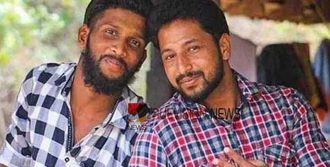 #Periyadoublemurder |  പെരിയ ഇരട്ടക്കൊല കേസ്: കൊലക്കുറ്റം തെളിഞ്ഞു, 14 പ്രതികൾ കുറ്റക്കാർ