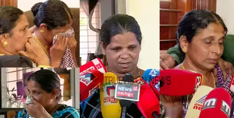 #periyadoublemurder | 'നീതി കിട്ടി, ആഗ്രഹിച്ച വിധിയാണ്, കേസ് അട്ടിമറിക്കാന്‍ പല സമയത്തും ശ്രമിച്ചു' - പൊട്ടിക്കരഞ്ഞുകൊണ്ട് കുടുംബം 