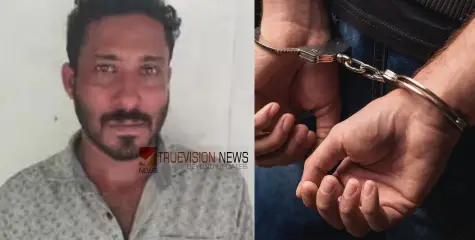 #arrest | ഭർത‍ൃ​ഗൃഹത്തിൽ അതിക്രമിച്ച് കയറി ബലാത്സംഗം;പ്രതി പിടിയിൽ