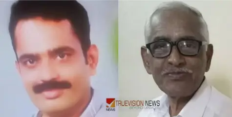 #DCCtreasurerdeath | ഡിസിസി ട്രഷററുടെ ആത്മഹത്യയിൽ അന്വേഷണം; പ്രത്യേക അന്വേഷണസംഘം രൂപീകരിച്ചു