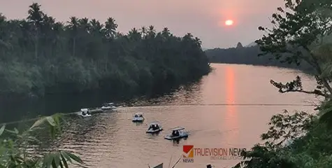 #AgriPark | ബോട്ടിംഗ് പലതരം; ആനന്ദിക്കാൻ അഗ്രി പാർക്കിൽ വരൂ