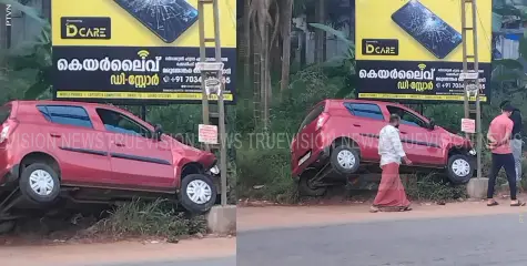 പാലേരി കുയിമ്പില്‍ വാഹനാപകടം