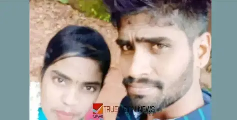 #suicide | ഭ​ർ​ത്താ​വ് അ​പ​ക​ട​ത്തി​ൽ മ​രി​ച്ച​ത​റി​ഞ്ഞ് ഭാ​ര്യ ജീ​വ​നൊ​ടു​ക്കി 