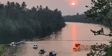 #agripark | ബോട്ടിംഗ് പലതരം; ആനന്ദിക്കാൻ അഗ്രി പാർക്കിൽ വരൂ