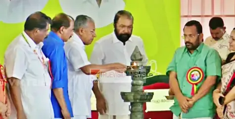 തലസ്ഥാനത്ത് ഇനി കലയുടെ 'അനന്തപൂരം'; സംസ്ഥാന സ്കൂൾ കലോത്സവത്തിന് തിരിതെളിഞ്ഞു. 