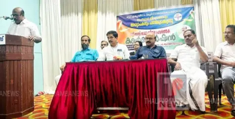 സ്റ്റേറ്റ് എംപ്ലോയീസ് ആന്റ് ടീച്ചേര്‍സ് ഓര്‍ഗനൈസേഷന്‍ തളിപ്പറമ്പ് താലൂക്ക് കമ്മറ്റി പ്രവര്‍ത്തക കണ്‍വെന്‍ഷന്‍ സംഘടിപ്പിച്ചു