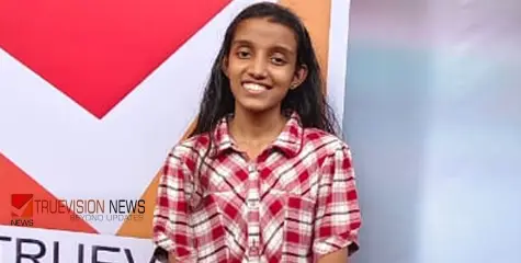 #KeralaSchoolkalolsavam2025 | ‘നിർമിതബുദ്ധി,വർത്തമാനവും ഭാവിയും'; മലയാളം പ്രസംഗത്തിൽ എ ഗ്രേഡുമായി സ്നേഹ