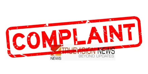 #Complaint  |ക്ലാസ്സിലെ സീറ്റ് മാറിയിരുന്നതിന് ഒമ്പതാം ക്ലാസുകാരനെ അധ്യാപകൻ ക്രൂരമായി മർദ്ദിച്ചതായി പരാതി