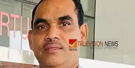 #death | നാദാപുരം സ്വദേശി അൽഐനിൽ അന്തരിച്ചു