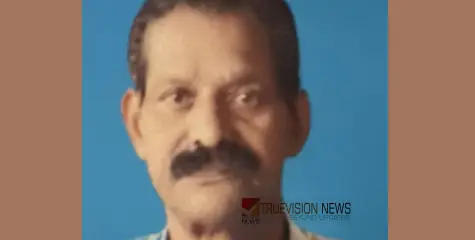 #obituary | ചെറിയ മടോംപൊയിൽ ഉസ്മാൻ അന്തരിച്ചു