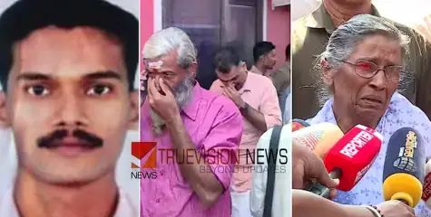 #rijithmurdercase |  ഡിവൈഎഫ്ഐ പ്രവർത്തകൻ റിജിത്ത് വധക്കേസ്; 9 ആർഎസ്എസ് - ബിജെപി പ്രവർത്തകർക്ക് ജീവപര്യന്തം