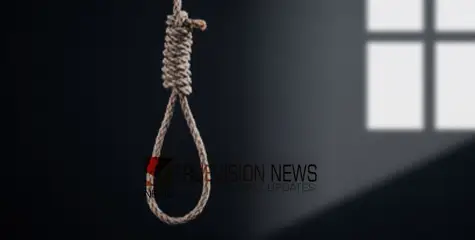 #hanged | പിതാവിനെ തലക്കടിച്ച് കൊന്ന കേസിലെ പ്രതിയായ മകനെ തൂങ്ങി മരിച്ച നിലയില്‍ കണ്ടെത്തി