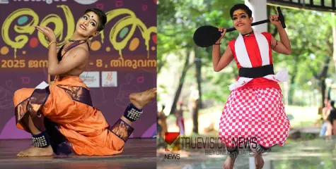 #Keralaschoolkalolsavam2025 | നൃത്ത ഇനങ്ങളിൽ  നിറഞ്ഞാടി  പ്രജ്വൽ പി എസ് 