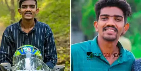 #accident | ബൈക്ക് നിയന്ത്രണം വിട്ട് കാനയിലേക്ക് മറിഞ്ഞു; കേബിൾ ടിവി ജീവനക്കാരനായ യുവാവിന് ദാരുണാന്ത്യം