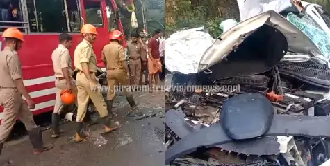 കാറും ബസും കൂട്ടിയിടിച്ച് അപകടം; രണ്ട് മരണം, മൂന്ന് പേരുടെ നില ഗുരുതരം.