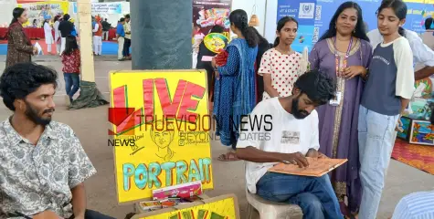 #keralaschoolkalolsavam2025  | വേറിട്ട കാഴ്ച്ച; നിമിഷ നേരം കൊണ്ട് അവർ ചിത്രങ്ങൾ വരയ്ക്കും