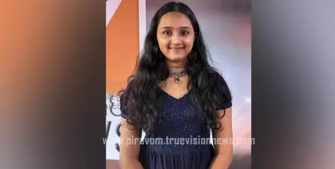 #keralaschoolkalolsavam2025 | മോണോ ആക്ട്; ചികിത്സാപ്പിഴവ് അവതരിപ്പിച്ച് ഋതിക എ ഗ്രേഡ് നേടി