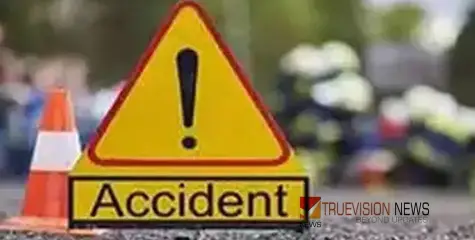 #accident | സൗദിയിൽ വാഹനാപകടത്തിൽ മലയാളി ദമ്പതികൾക്ക് പരിക്ക്