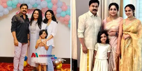 #dileep | മാമാട്ടിയ്ക്ക് കൂട്ടായി ഒരാളെ കൊണ്ട് വരുന്നു! കാവ്യയുടെയും ദിലീപിന്റെയും വീഡിയോ കോള്‍ ദൃശ്യങ്ങള്‍ വൈറല്‍