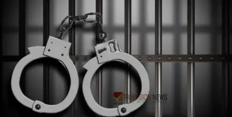 #arrest | ഹ​വ​ല്ലി​യി​ൽ പൊ​ലീ​സ് ഉ​ദ്യോ​ഗ​സ്ഥ​രെ മ​ർ​ദ്ദി​ച്ച കേ​സി​ൽ സ്ത്രീ ​ഉ​ൾ​പ്പെ​ടെ നാ​ല് പേർ അറസ്റ്റിൽ