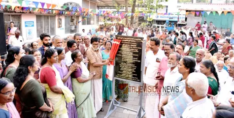 വികസന ചുവട് വെപ്പ്; എടച്ചേരി പഞ്ചായത്തിന് പുതിയ കെട്ടിടം ഉയരുന്നു