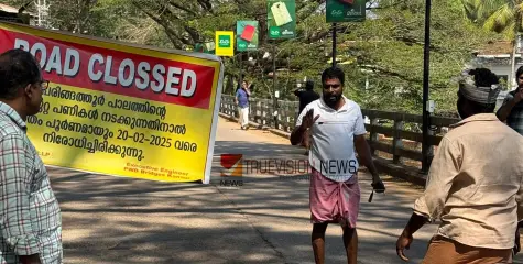 പെരിങ്ങത്തൂർ പാലം ഈമാസം രണ്ടാം വാരം തുറക്കും; ഇരുചക്ര വാഹനങ്ങൾ കടത്തി വിട്ടു തുടങ്ങി 