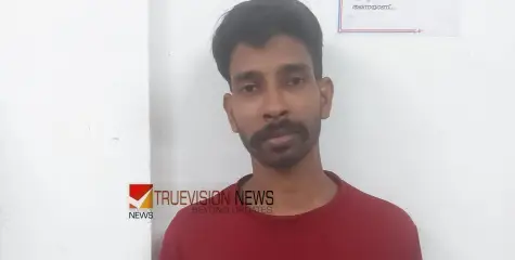 നാദാപുരത്ത് എംഡിഎംഎയുമായി യുവാവ് പിടിയിൽ