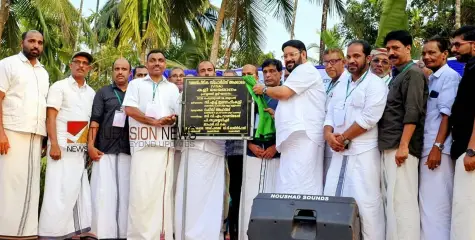 കായികരംഗത്ത് മുന്നേറാൻ; വാണിമേലിൽ കളി മൈതാനം ഒരുങ്ങുന്നു