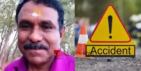 ഓവർടേക്ക് ചെയ്യുന്നതിനിടെ സ്കൂട്ടറിന്‍റെ പിന്നിൽ കെഎസ്ആർടിസി ബസ് ഇടിച്ചു; സ്കൂട്ടർ യാത്രക്കാരന് ദാരുണാന്ത്യം