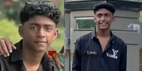 ഷഹബാസിൻ്റെ കൊലപാതകം; സോഷ്യല്‍ മീഡിയാ അക്കൗണ്ടുകള്‍ കേന്ദ്രീകരിച്ച് അന്വേഷണം,വിദ്യാർത്ഥികൾ ഇന്നും പരീക്ഷയെഴുതും