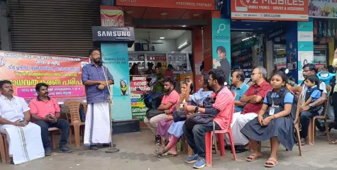 ലഹരിക്കെതിരെ അദ്ധ്യാപക രക്ഷാകവചം;കെ എസ് ടി എ ലഹരി വിരുദ്ധ ക്യാബെൻ നടത്തി