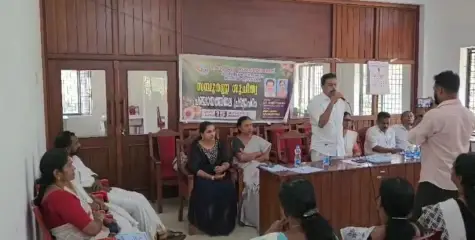 കൊട്ടിയൂർ പഞ്ചായത്തിനെ 