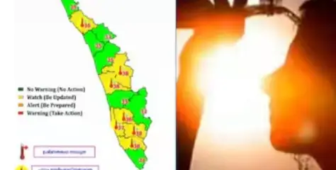 38 ഡിഗ്രി സെൽഷ്യസ് വരെ താപനില ഉയരും, ഏഴ് ജില്ലകളിൽ യെല്ലോ അലർട്ട്