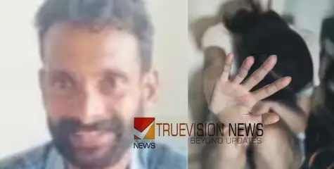 കോഴിക്കോട് ബാലുശ്ശേരിയിൽ പെണ്‍കുട്ടിയെ വീടിനകത്തേക്ക് വലിച്ചിഴച്ച് പീഡിപ്പിച്ച കേസ്; 42കാരന് കഠിനതടവ്