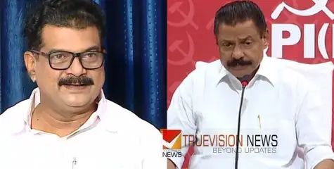 സംഘപരിവാരത്തിന്റെ 'സെയിം' കണ്ണട തന്നെയാണോ ഈയിടെയായി മാഷും ഉപയോഗിക്കുന്നത്? ഇതൊക്കെ ഒന്ന് മാറ്റിപ്പിടിക്കൂ മാഷേ, പരിഹസിച്ച് പി വി  അൻവർ