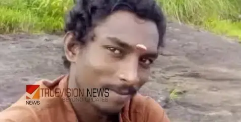 മറ്റൊരു മരം മുറിക്കുന്നതിനിടെ കവുങ്ങ് ഒടിഞ്ഞ് തലയിൽ വീണ്  യുവാവിന് ദാരുണാന്ത്യം