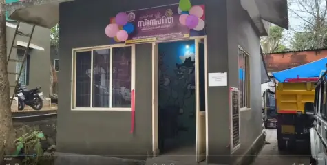 സ്നേഹിത എക്സ്റ്റൻഷൻ സെന്റർ ജെൻഡർ ഹെൽപ് ഡസ്ക് സേവനം ഇനി തളിപ്പറമ്പ് ഡിവൈഎസ്പി ഓഫിസിലും