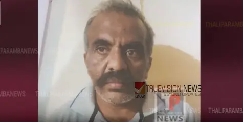  13 വയസുകാരനെ പ്രകൃതിവിരുദ്ധ പീഡനത്തിന് ഇരയാക്കി, മധ്യവയസ്‌ക്കന് കഠിനതടവും പിഴയും