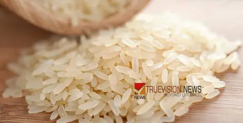 സ്കൂൾ വിദ്യാർത്ഥികൾക്ക് നാല്  കിലോഗ്രാം വീതം അരി വിതരണം ചെയ്യും