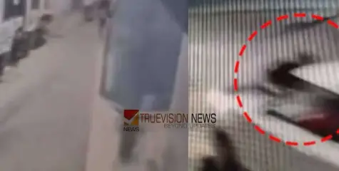 ബോണറ്റില്‍ കിടത്തി വലിച്ചിഴച്ചത് ഒരു കിലോമീറ്ററോളം ദൂരം; യുവാവിനെ ഇടിച്ചു കൊലപ്പെടുത്താന്‍ ശ്രമിച്ച കാര്‍ കണ്ടെത്തി 