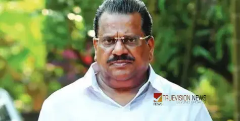 ‘ഇഫ്താര്‍ വിരുന്നുകള്‍ സമൂഹത്തിന് നല്‍കുന്നത് വലിയ സന്ദേശം’ -ഇ പി ജയരാജന്‍