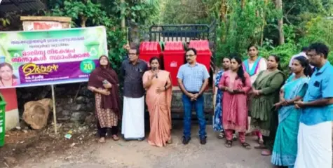 തലക്കുളത്തൂര്‍ ഗ്രാമ പഞ്ചായത്തിനെ മാലിന്യമുക്തമാക്കും