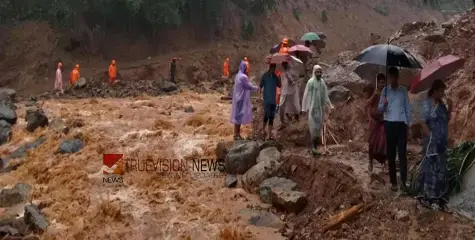 വിലങ്ങാട് ഉരുൾപൊട്ടലിൽ പൂർണമായും തകർന്ന വീടിനും നികുതി; വാണിമേൽ പഞ്ചായത്ത് നടപടിക്കെതിരെ ഉടമ