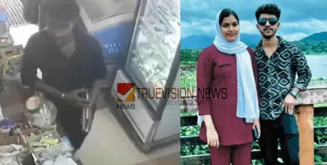 കോഴിക്കോട് ഈങ്ങാപ്പുഴ ഷിബില കൊലപാതകം: യാസിർ കടയിലെത്തി കത്തി വാങ്ങുന്നതിന്റെ സിസിടിവി ദൃശ്യം പുറത്ത്