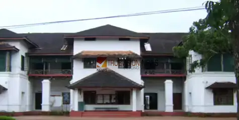 വിദ്യാർത്ഥികൾക്ക് ഛർദ്ദിയും അതിസാരവും; ആലുവ യുസി കോളേജിൻ്റെ നാല് ഹോസ്റ്റലുകളും അടയ്ക്കും