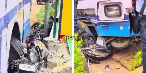 വഴിയോര വിശ്രമ കേന്ദ്രത്തിലേക്ക് കെഎസ്ആർടിസി ബസ് ഇടിച്ചു കയറി, അപകടം ഡ്രൈവർക്ക് ബിപി കൂടിയതിനാൽ 