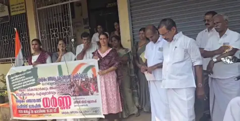 കേളകത്ത് ധർണ്ണ സമരം സംഘടിപ്പിച്ചു. 