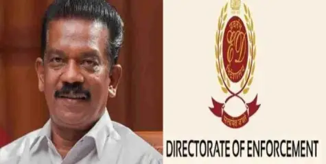 കരുവന്നൂർ കേസ്; കെ രാധാകൃഷ്ണന് സാവകാശം അനുവദിച്ച് ഇ ഡി