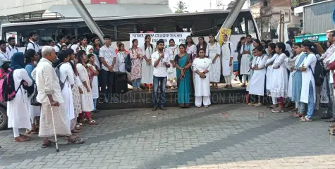 ജനജാഗ്രത സദസ് സംഘടിപ്പിച്ച് എന്‍എസ്എസ് വിദ്യാര്‍ത്ഥികള്‍